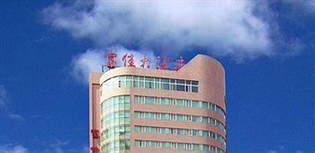 Fujia Hotel Benxi  Eksteriør billede
